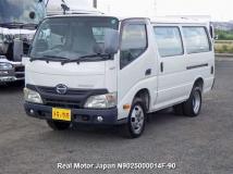 2013 Hino Dutro
