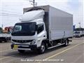 2022 Mitsubishi Canter