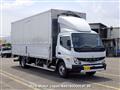 2022 Mitsubishi Canter