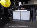 2022 Mitsubishi Canter