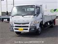 2019 Mitsubishi Canter