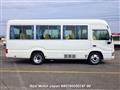 2017 Toyota Coaster