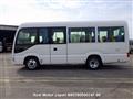 2017 Toyota Coaster