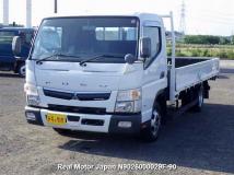 2019 Mitsubishi Canter