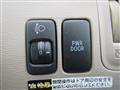 2008 Toyota Raum