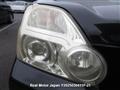 2008 Nissan X-Trail