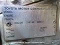 2004 Toyota Alphard