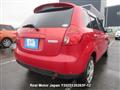 2010 Mazda Verisa