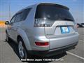 2007 Mitsubishi Outlander