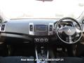 2007 Mitsubishi Outlander