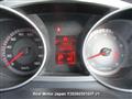 2007 Mitsubishi Outlander