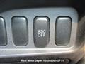 2007 Mitsubishi Outlander