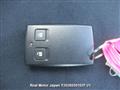 2007 Mitsubishi Outlander