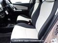 2016 Toyota Vitz