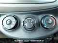 2013 Toyota Vitz