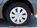 2013 Toyota Vitz