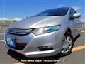 2009 Honda Insight