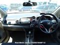 2009 Honda Insight