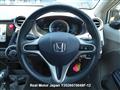 2009 Honda Insight
