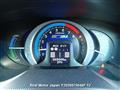 2009 Honda Insight