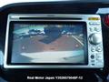 2009 Honda Insight