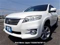 2010 Toyota Vanguard