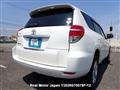 2010 Toyota Vanguard
