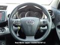 2010 Toyota Vanguard