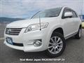 2012 Toyota Vanguard