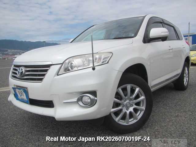 2012 Toyota Vanguard