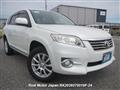 2012 Toyota Vanguard