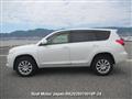 2012 Toyota Vanguard