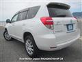 2012 Toyota Vanguard