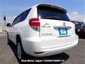 2011 Toyota Vanguard