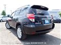 2013 Toyota Vanguard