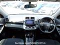 2013 Toyota Vanguard