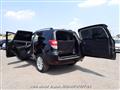 2013 Toyota Vanguard
