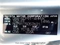 2006 Toyota Vitz