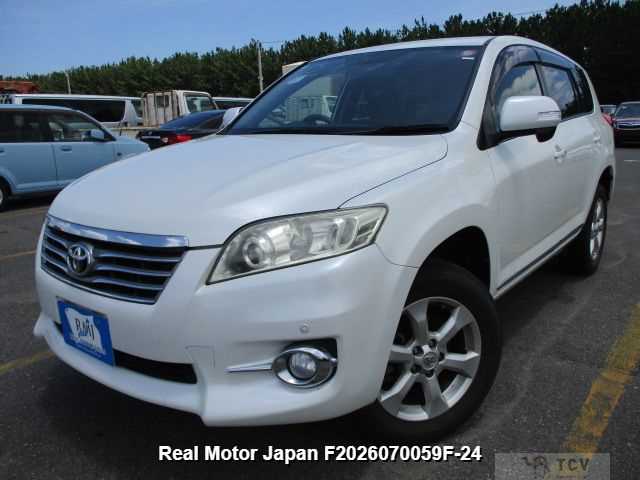 2012 Toyota Vanguard