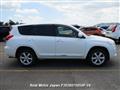 2012 Toyota Vanguard