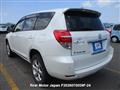 2012 Toyota Vanguard