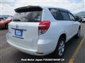 2012 Toyota Vanguard