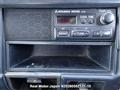 1995 Mitsubishi Canter