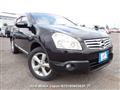 2010 Nissan Dualis