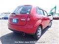 2006 Mazda Verisa