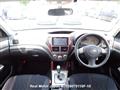 2008 Subaru Forester