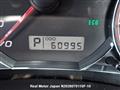 2008 Subaru Forester