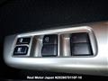 2008 Subaru Forester