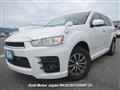 2011 Mitsubishi Outlander