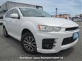 2011 Mitsubishi Outlander